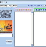 设计网名,创意、文化、情感与个性的完美融合