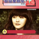 娱乐吃瓜酱的配音伴侣,打造专属娱乐配音新体验