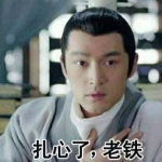 娱乐圈没有瓜吃,瓜田空空，幕后故事待揭秘