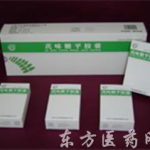 芪味糖平胶囊,纯中药治疗糖尿病的创新之路