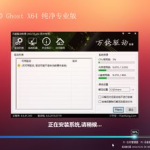 msdn win10,专业版系统深度解析与下载指南