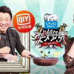 有约娱乐,打造沉浸式娱乐体验，引领潮流风尚