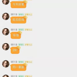 娱乐吃瓜对标账号,热门账号深度解析与趋势洞察