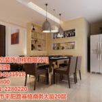 太原装饰公司,品质与口碑共筑美好家居