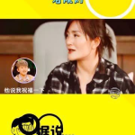 娱乐乱,揭秘明星幕后故事