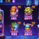宝来娱乐手机版,畅享指尖娱乐新体验