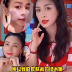 吃瓜娱乐圈陶虹完整版,揭秘隐世富豪夫妇的财产迷局