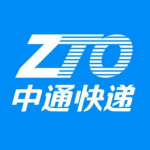 中通官网,引领行业发展的物流巨头