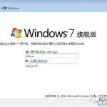 windows7破解版下载,免费获取正版系统体验指南