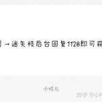 娱乐吃瓜爆料公众号,揭秘明星幕后故事