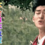 娱乐圈搞笑吃瓜系统,娱乐圈吃瓜系统，带你揭秘明星背后的秘密