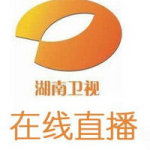 湖南卫视在线高清直播,随时随地享受精彩视听盛宴