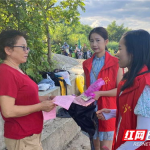 江永征婚网,单身人士的浪漫邂逅，寻找真爱之旅