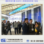 上海海事展,亚洲最大、世界第二大海事盛会的年度聚焦”