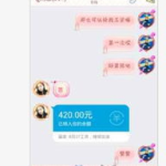 正规免费打字录入员兼职,免费打字录入员兼职项目详解