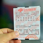双色球2019022期开奖结果,喜中大奖，幸运彩民喜提巨额奖金