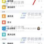 邮箱 qq,便捷安全的电子邮件服务解析与使用指南