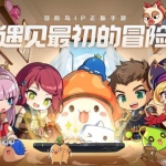 娱乐之最强厨神第八区,娱乐之最强厨神第八区热血争霸