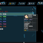 冰封娱乐软件网,畅游虚拟世界，解锁无限乐趣