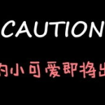 娱乐吃瓜解说博主有哪些,娱乐吃瓜解说博主众生相