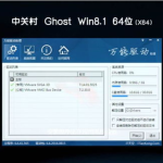win8 pro下载,Win8 Pro系统下载与安装指南